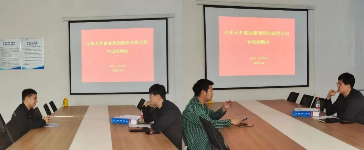 青鳥(niǎo)計(jì)劃·訪企拓崗——建筑工程學(xué)院助力畢業(yè)生高質(zhì)量就業(yè)
