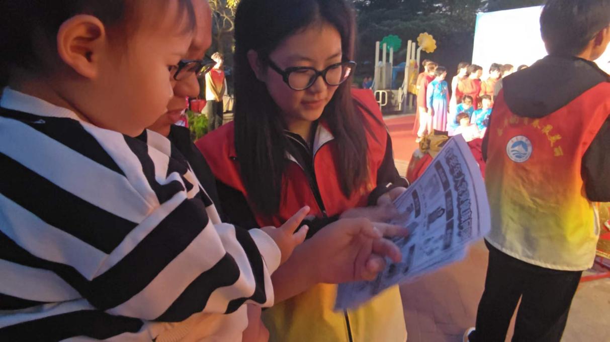 金暉行動(dòng)——信息工程學(xué)院開展“一社一品”志愿服務(wù)活動(dòng)