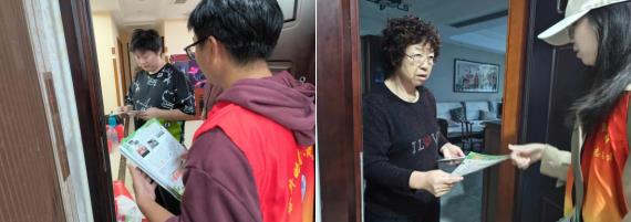 一社區(qū)一品牌||寓教于樂，共筑童心（一）