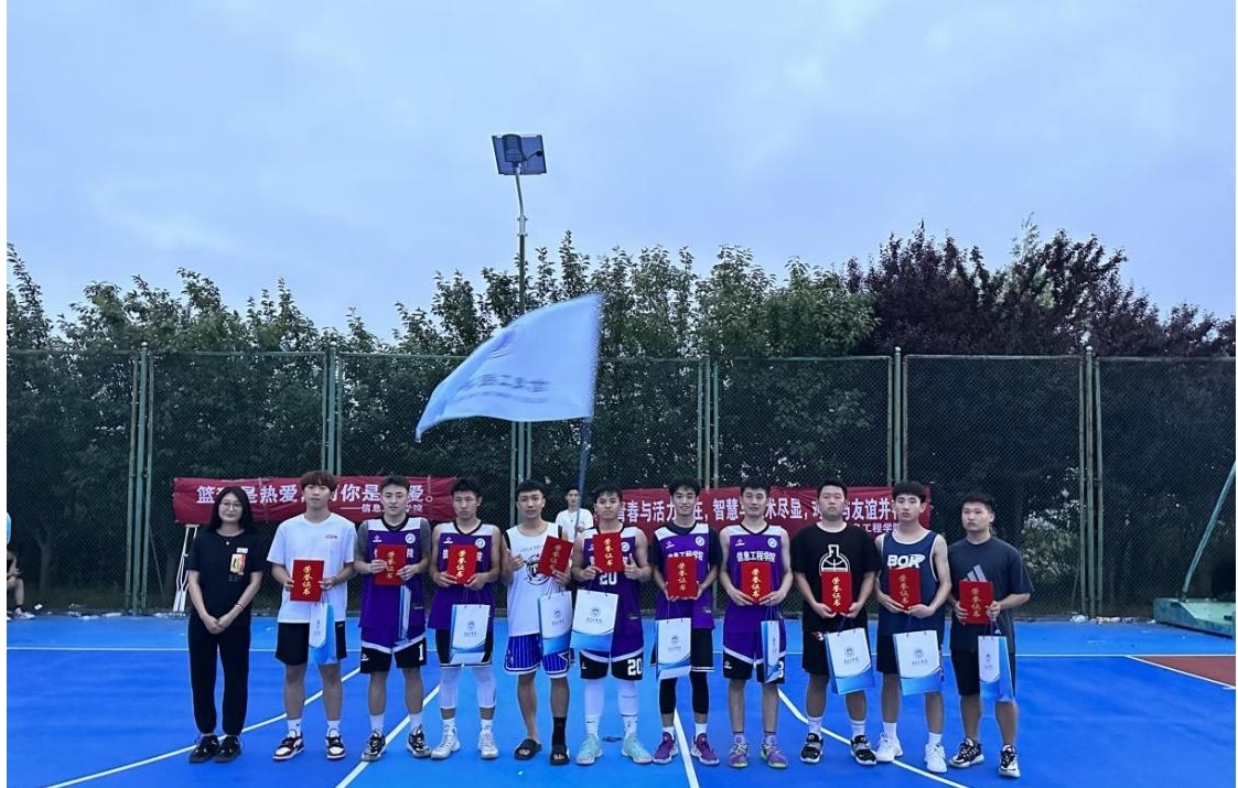 以籃球之名，書寫少年精彩信息工程學(xué)院“五四杯”籃球賽圓滿落幕