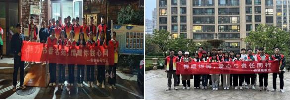 一社區(qū)一品牌||寓教于樂，共筑童心（一）