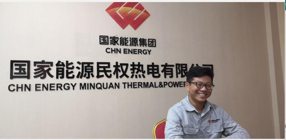 機(jī)電工程學(xué)院 機(jī)電工程學(xué)院