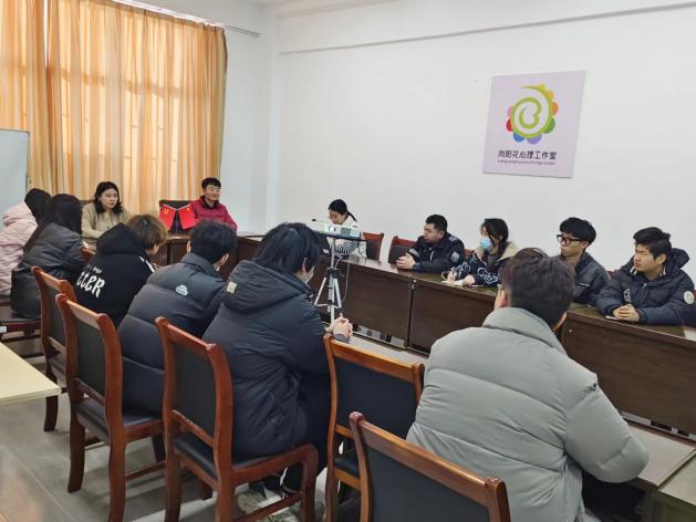 向陽(yáng)花心理工作站開(kāi)展2023-2024學(xué)年——第一學(xué)期班級(jí)心理委員座談會(huì)