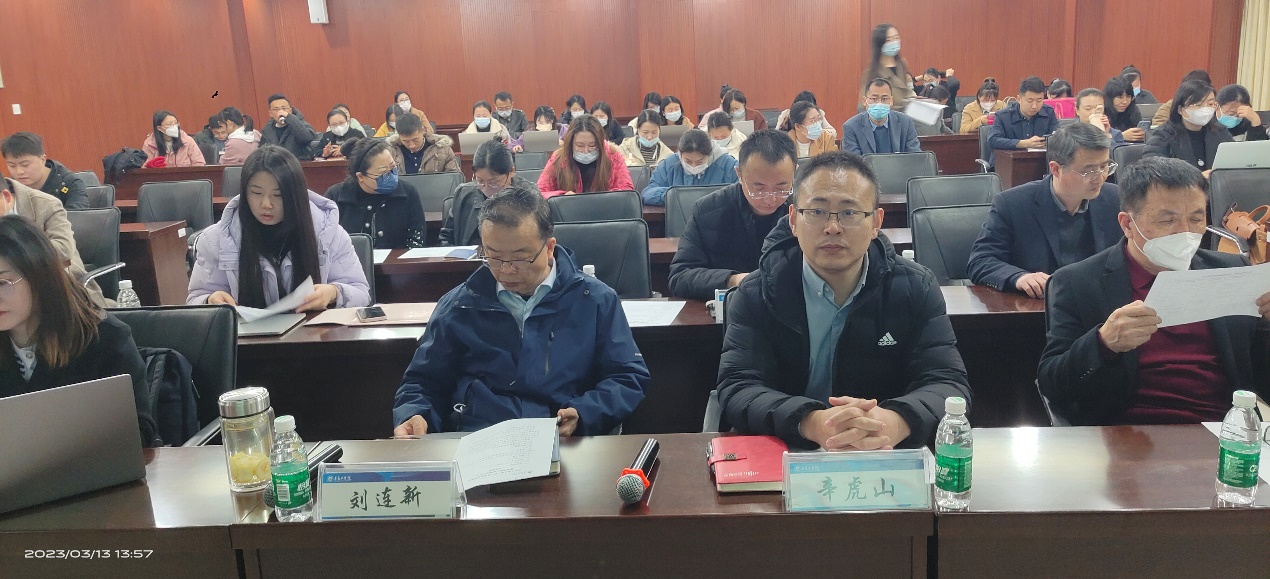 青島工學(xué)院舉行一流課程建設(shè)暨智慧樹上線課程匯報會