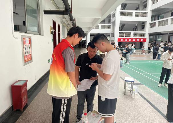 我為同學(xué)做實(shí)事 | 你好，“信”同學(xué)！