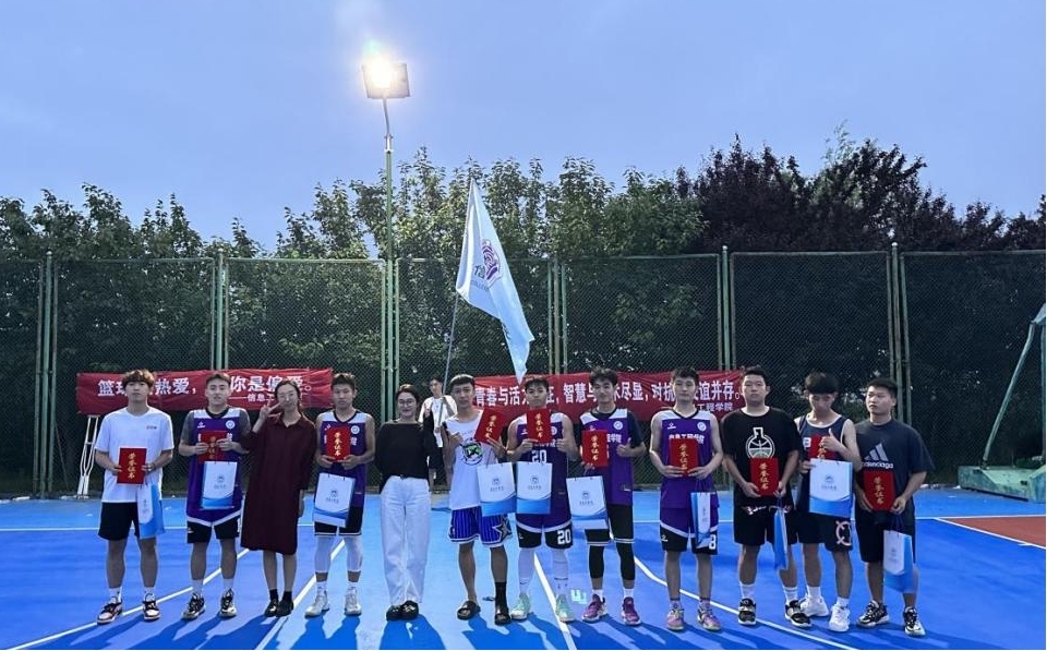 以籃球之名，書寫少年精彩信息工程學(xué)院“五四杯”籃球賽圓滿落幕