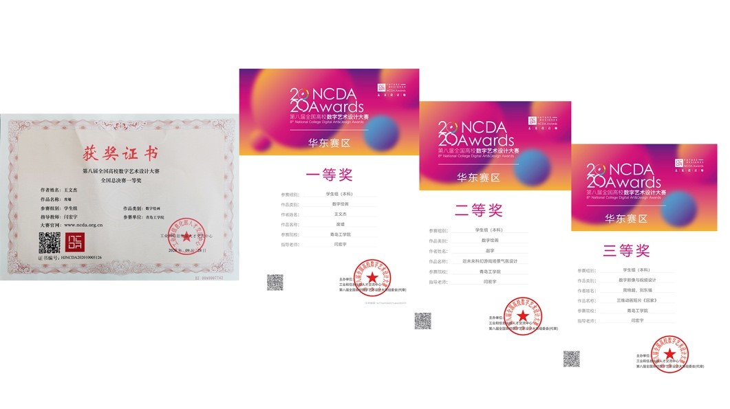 職業(yè)技術(shù)學(xué)院 職業(yè)技術(shù)學(xué)院