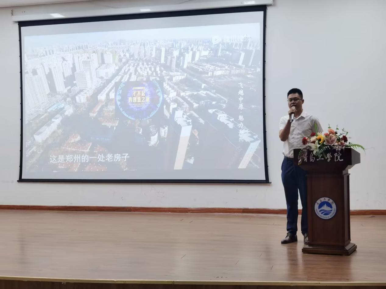 政企校深入合作 ——協(xié)同共建多元育人平臺