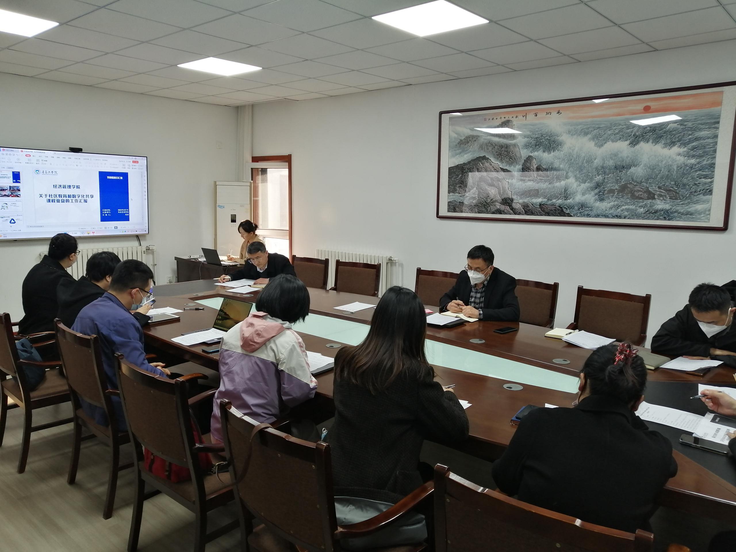 學(xué)校召開(kāi)教學(xué)工作例會(huì)，扎實(shí)推進(jìn)各項(xiàng)教學(xué)工作