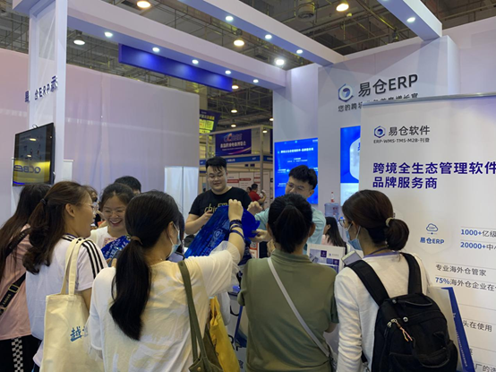 當應(yīng)用實踐小學期遇見校企合作 百名青工學子近距離感受跨境電商魅力 當應(yīng)用實踐小學期遇見校企合作 百名青工學子近距離感受跨境電商魅力