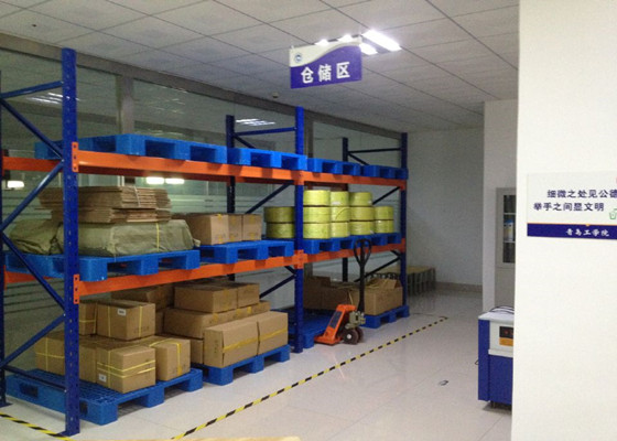 經(jīng)濟(jì)管理學(xué)院