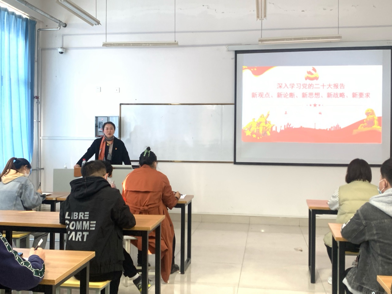 建筑工程學(xué)院黨總支積極開展深入學(xué)習(xí)黨的二十大報告專題學(xué)習(xí) 建筑工程學(xué)院黨總支積極開展深入學(xué)習(xí)黨的二十大報告專題學(xué)習(xí)