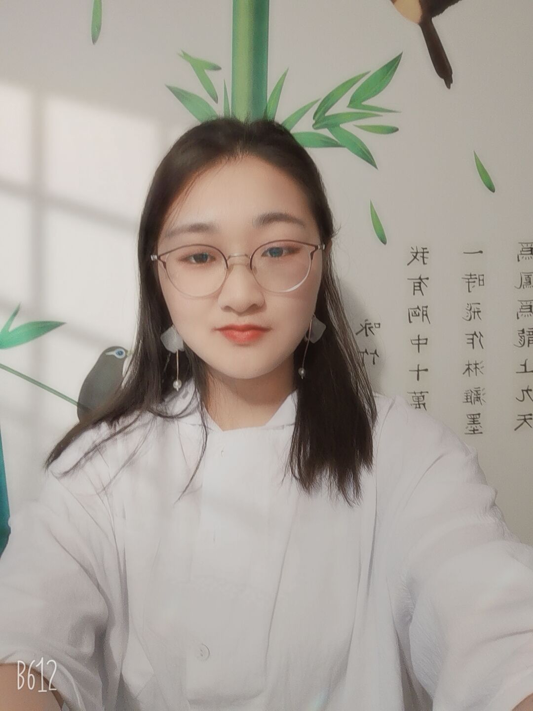 經(jīng)濟(jì)管理學(xué)院