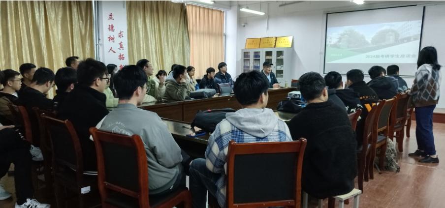 心懷鴻鵠志 乘風(fēng)赴萬(wàn)里——祝賀信息工程學(xué)院2023屆考研學(xué)生再創(chuàng)佳績(jī)