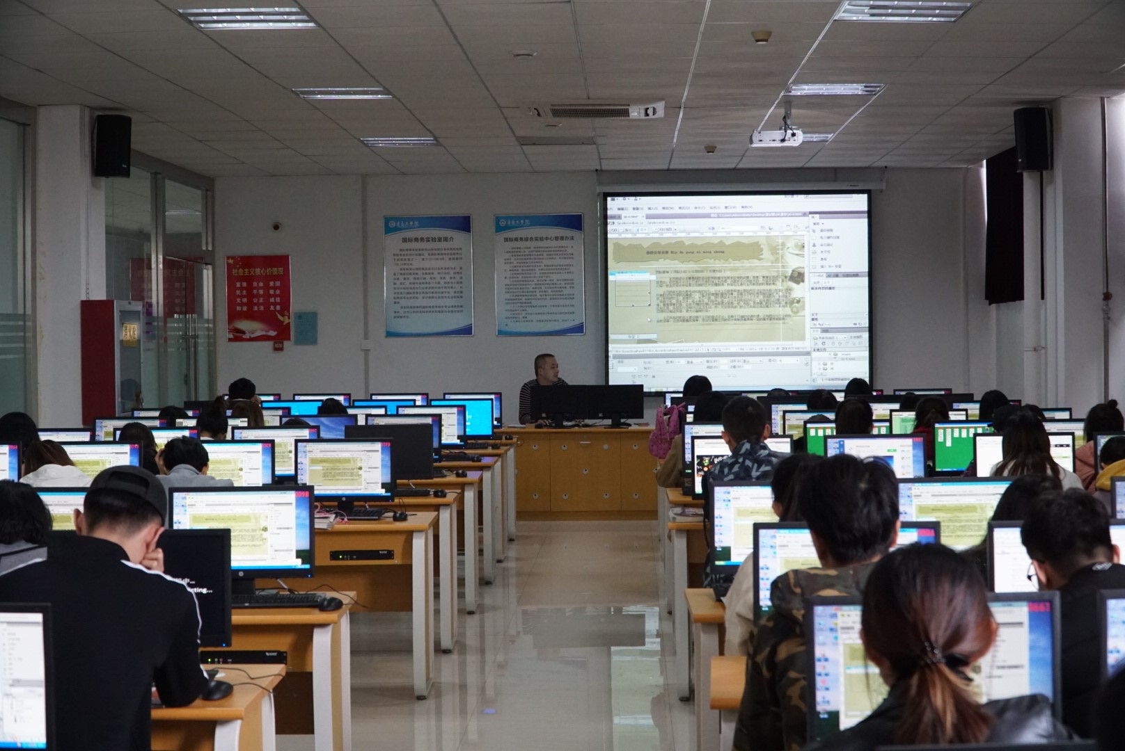 職業(yè)技術(shù)學(xué)院 職業(yè)技術(shù)學(xué)院