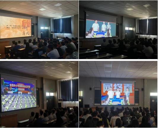 信息工程學(xué)院組織觀看“2023年秋季全國(guó)消防安全公開課”網(wǎng)絡(luò)直播活動(dòng)