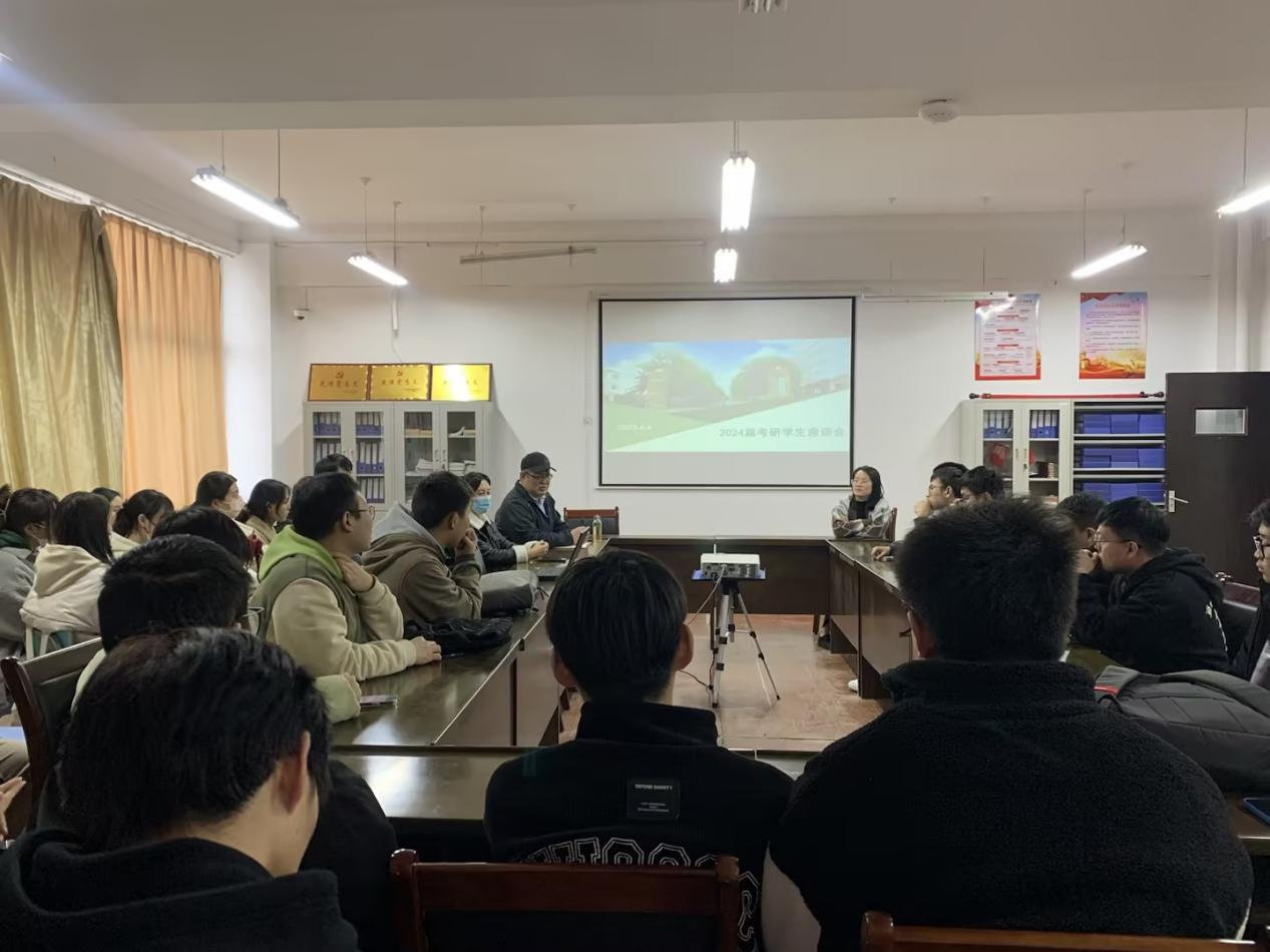 研途分享，筑夢未來——信息工程學院電子信息專業(yè)開展考研座談會