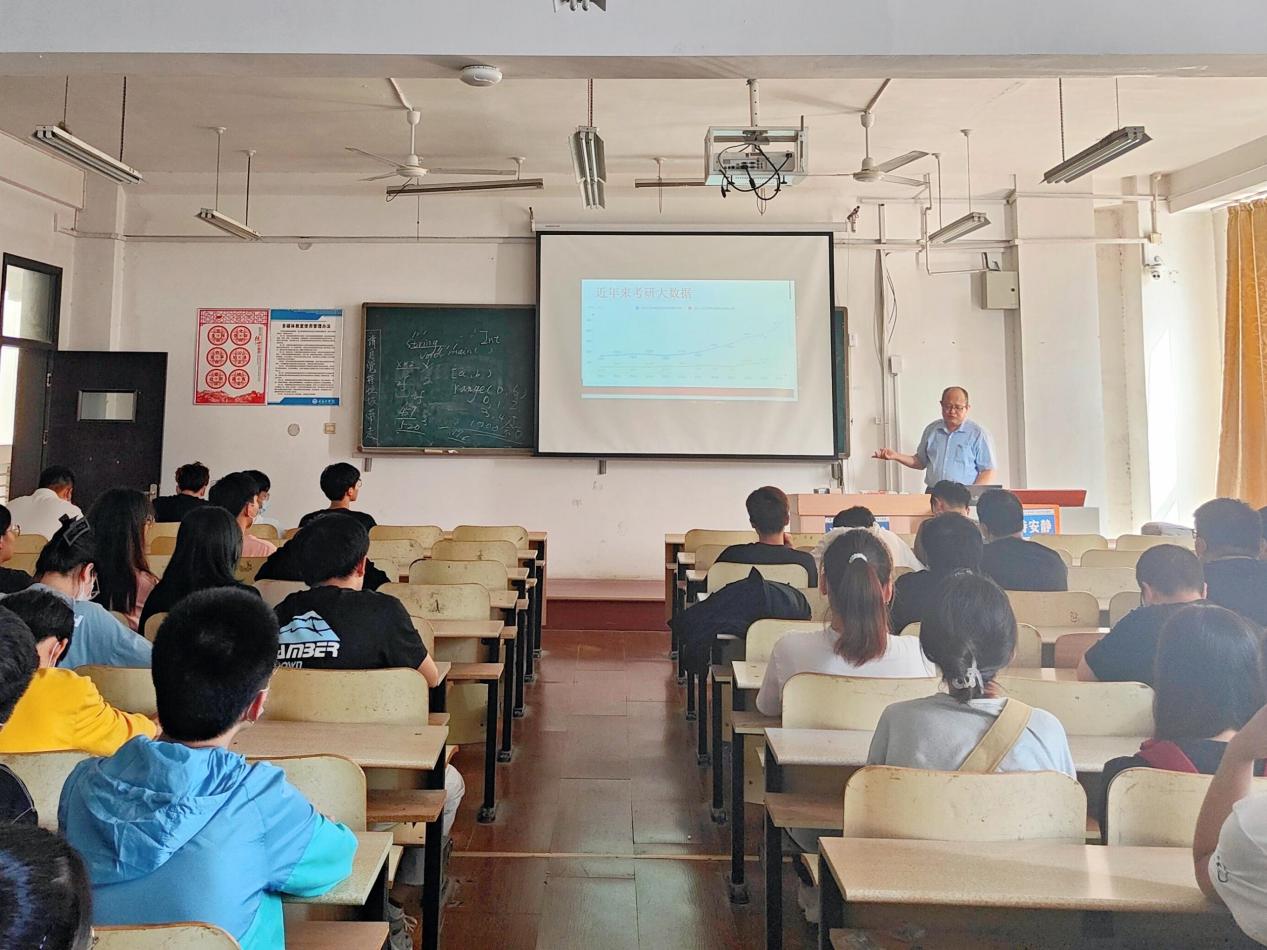 筑夢(mèng)卓越 奔赴未來(lái)——信息工程學(xué)院組織開(kāi)展考研專題講座