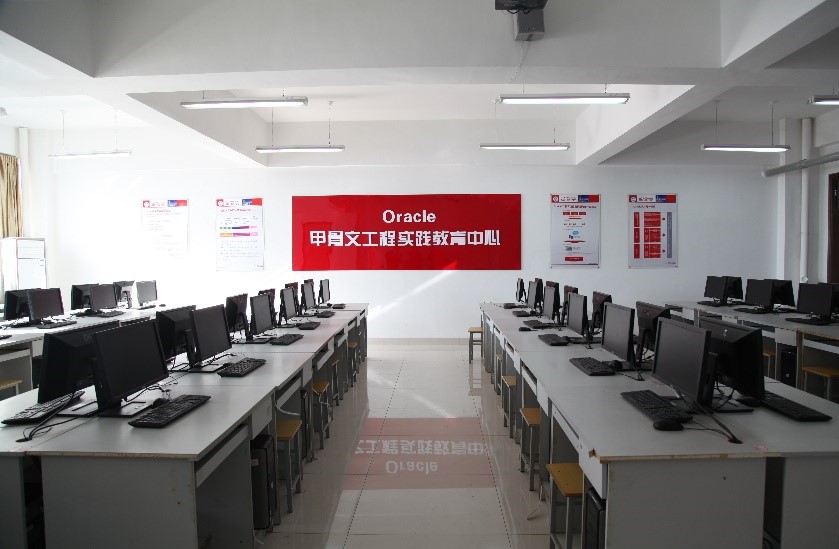 信息工程學院 信息工程學院