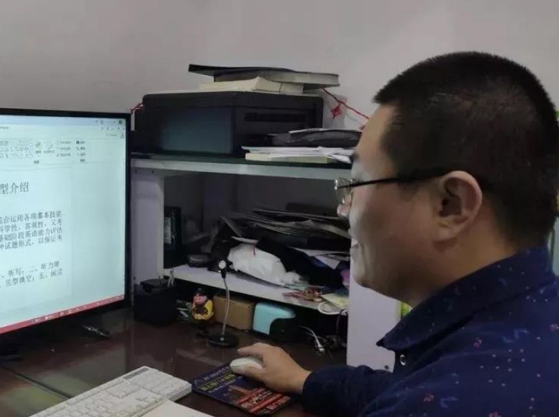 搶時戰(zhàn)“疫”，青島工學(xué)院打響“網(wǎng)上開學(xué)”預(yù)備戰(zhàn)!