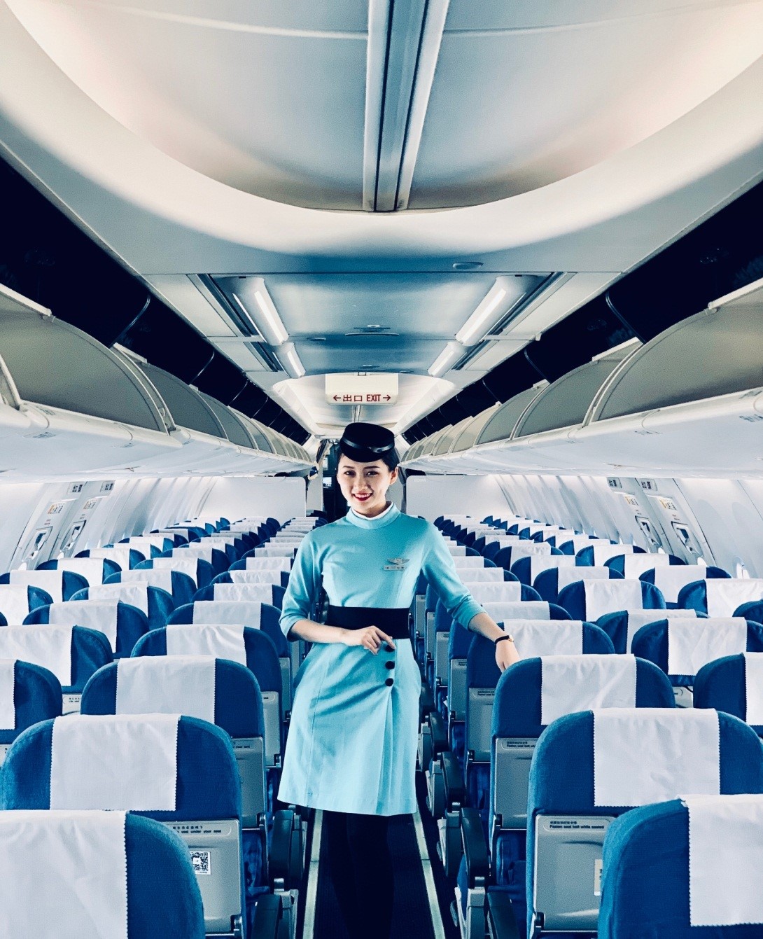 職業(yè)技術(shù)學(xué)院