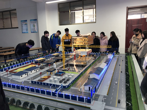 建筑工程學(xué)院