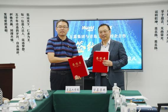 校企簽約謀發(fā)展 合作雙贏譜新篇 ——我校信息工程學院開展“千企百業(yè)進校園 促立促強促就業(yè)”系列活動