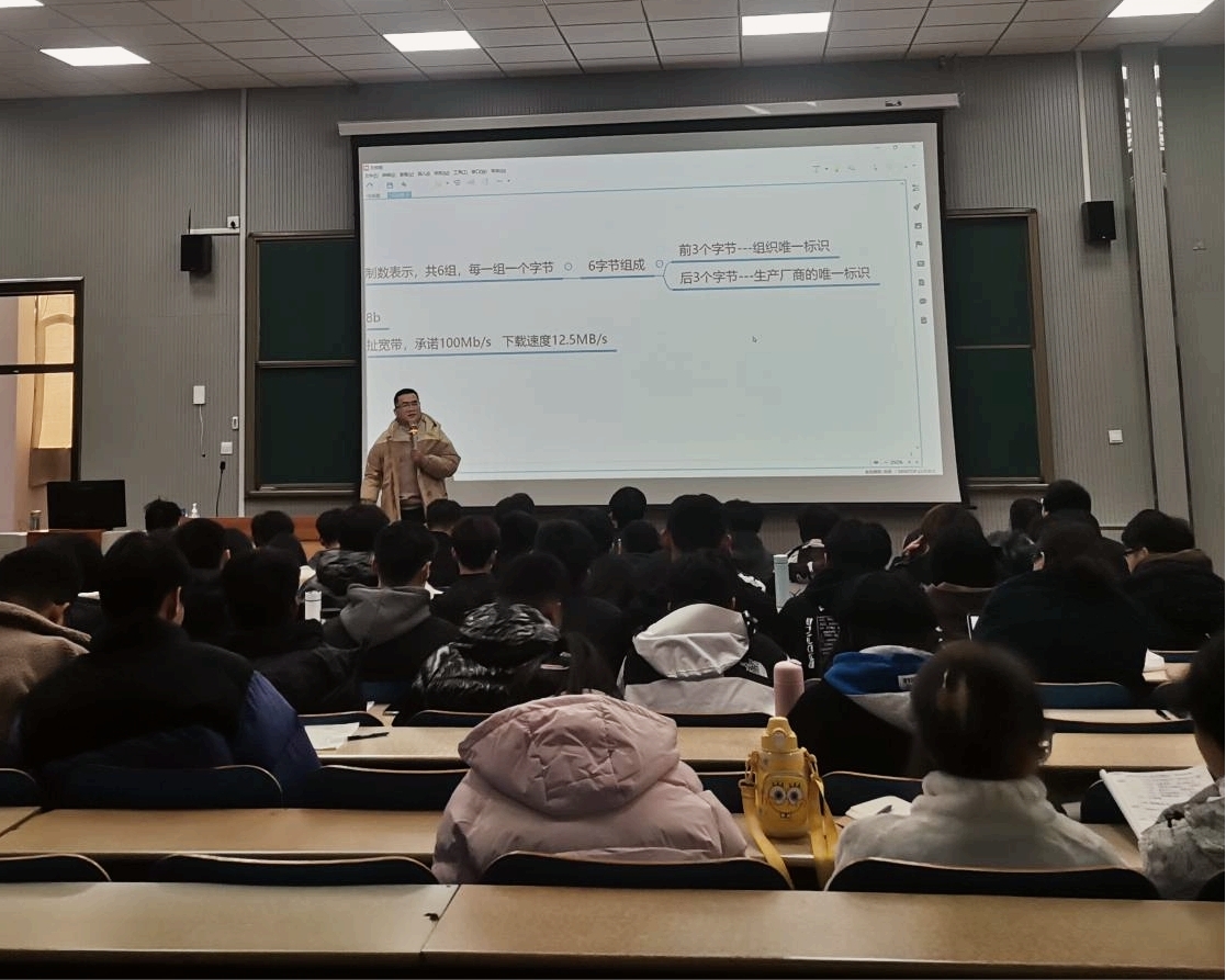 我校順利組織開展華為ICT大賽集中培訓(xùn)