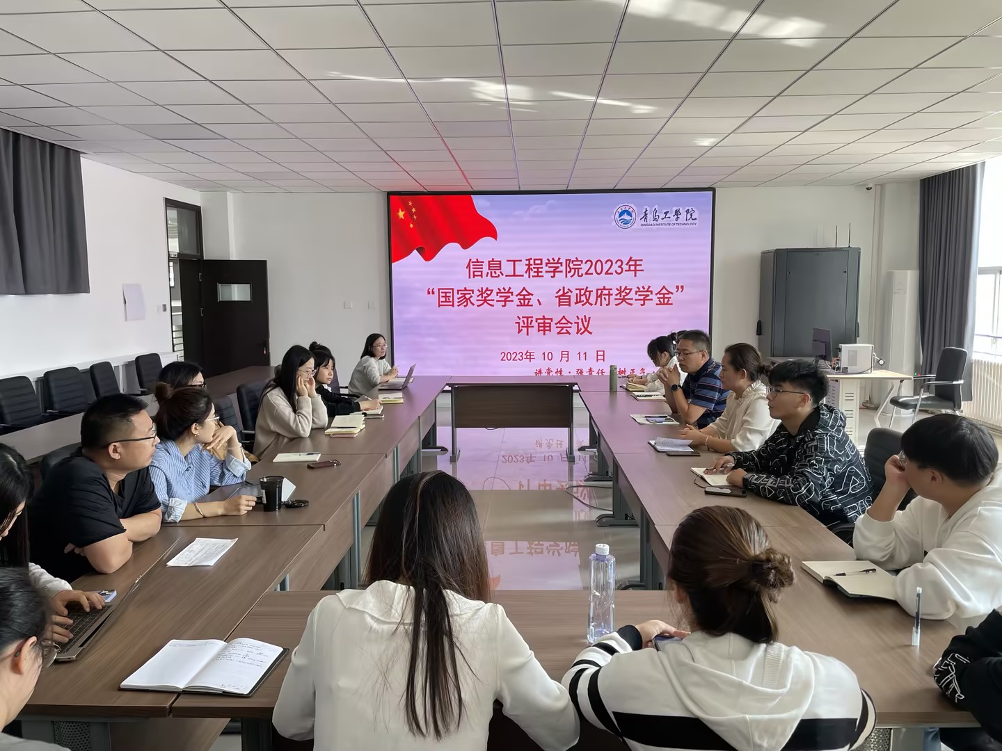 厚積薄發(fā)，青春榜樣——信息工程學(xué)院順利開展2022年-2023年國家獎學(xué)金、省政府獎學(xué)金評選工作