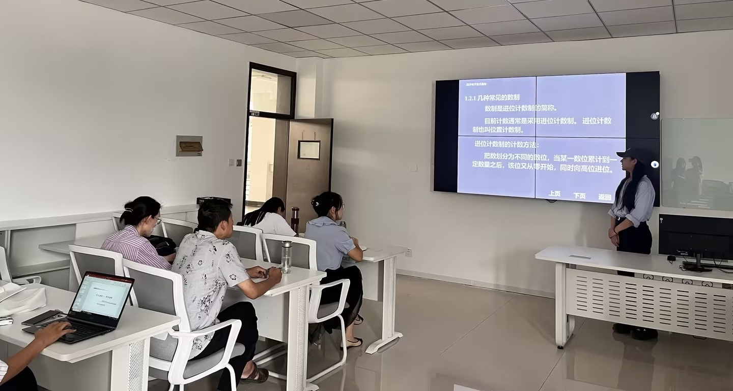 信息工程學院組織開展“培根鑄魂、立德樹人”師德師風系列活動