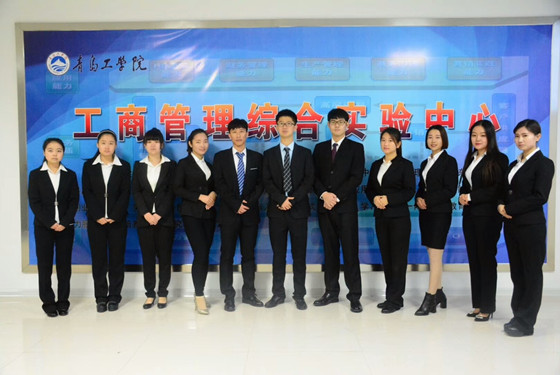 經(jīng)濟管理學(xué)院 經(jīng)濟管理學(xué)院