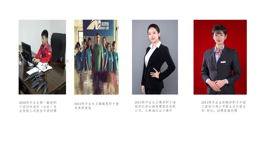 經(jīng)濟管理學(xué)院 經(jīng)濟管理學(xué)院