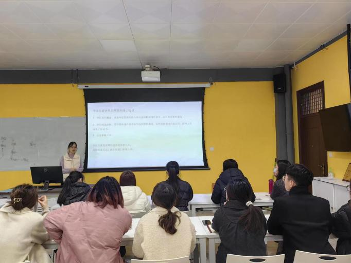 信息工程學院召開畢業(yè)生就業(yè)工作推進會