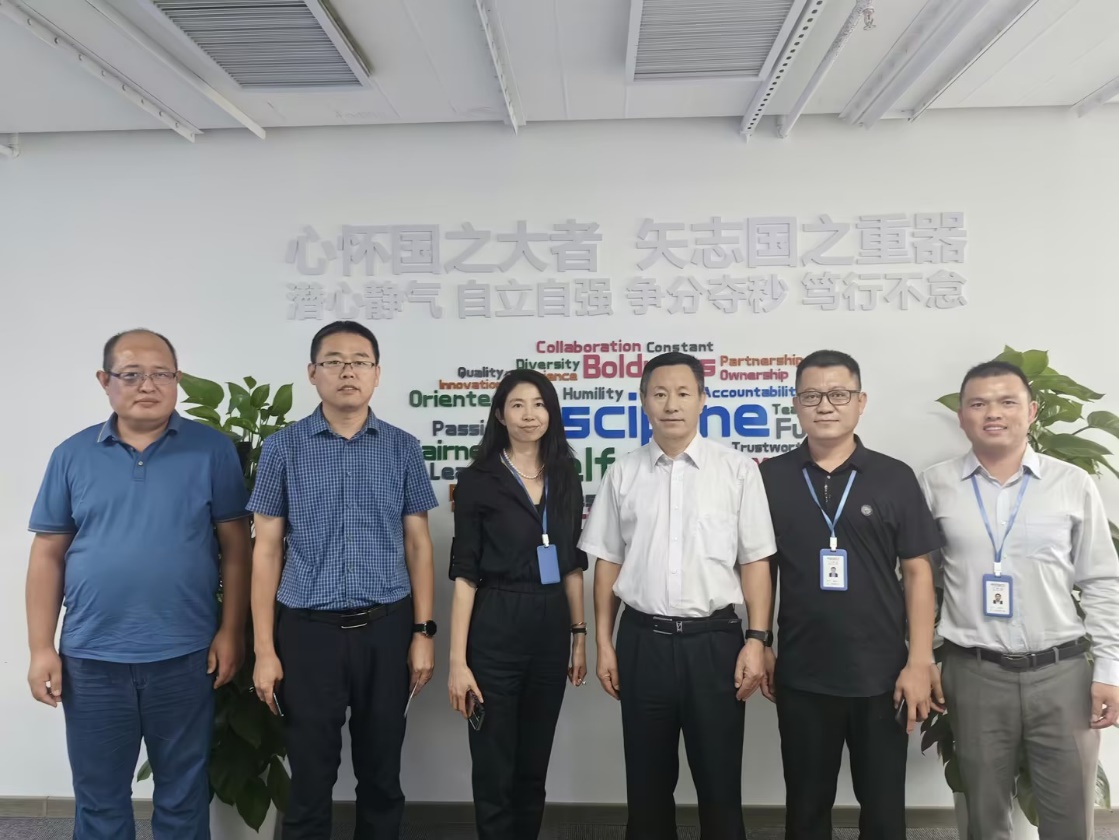 訪崗?fù)仄?賦能應(yīng)用型人才培養(yǎng)——信息工程學(xué)院 到青島國(guó)數(shù)信息科技有限公司調(diào)研參觀