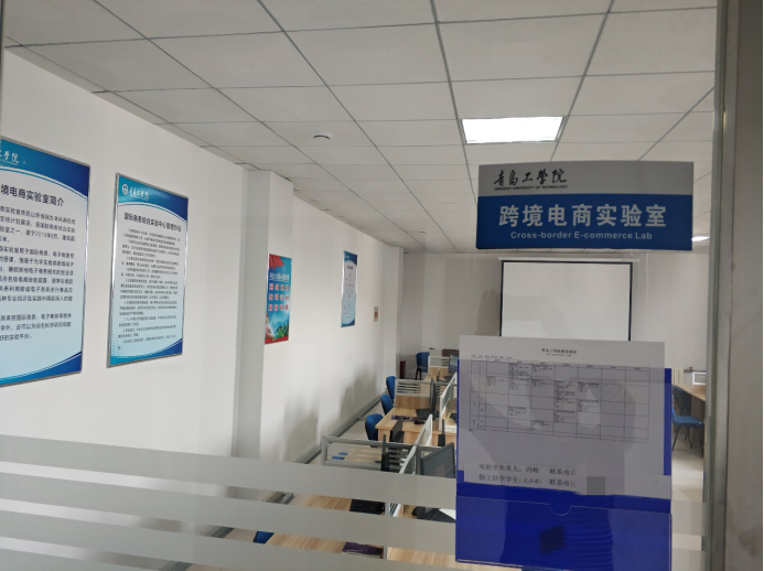 航空學(xué)院 航空學(xué)院