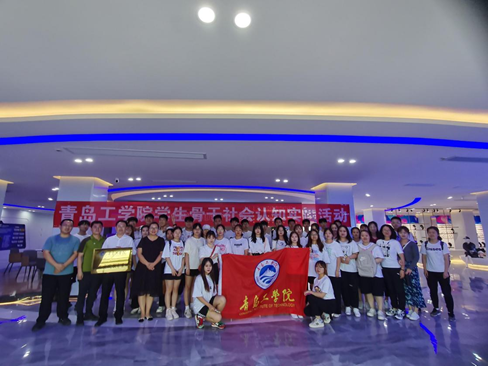 當應(yīng)用實踐小學期遇見校企合作 百名青工學子近距離感受跨境電商魅力 當應(yīng)用實踐小學期遇見校企合作 百名青工學子近距離感受跨境電商魅力