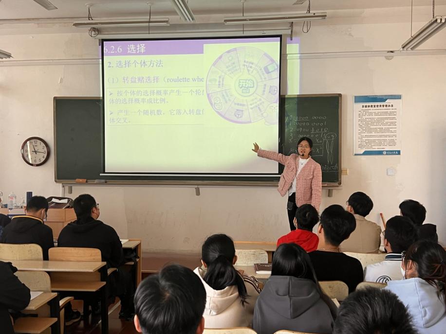 “融思政、提師能、促成長”——信息工程學院教工黨支部開展公開課觀摩活動