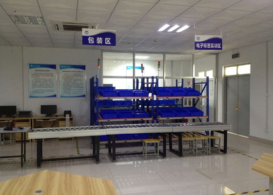 經(jīng)濟(jì)管理學(xué)院