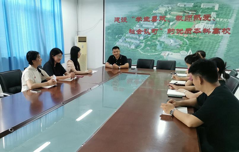 相約新學(xué)期，一起向未來——機電工程學(xué)院召開輔導(dǎo)員工作會議