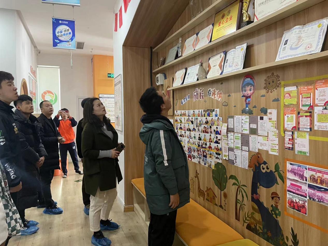 向陽花心理工作室組織參觀全納兒童能力訓(xùn)練中心
