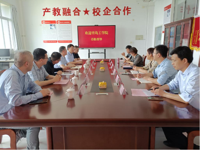 航空學(xué)院 航空學(xué)院