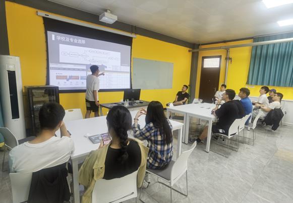 物聯(lián)網(wǎng)工程專業(yè)考研研討會順利召開