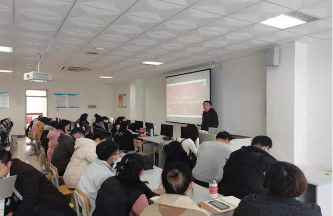 信息工程學院組織召開學習貫徹十九屆六中全會精神專題會