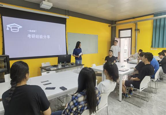 物聯(lián)網(wǎng)工程專業(yè)考研研討會順利召開