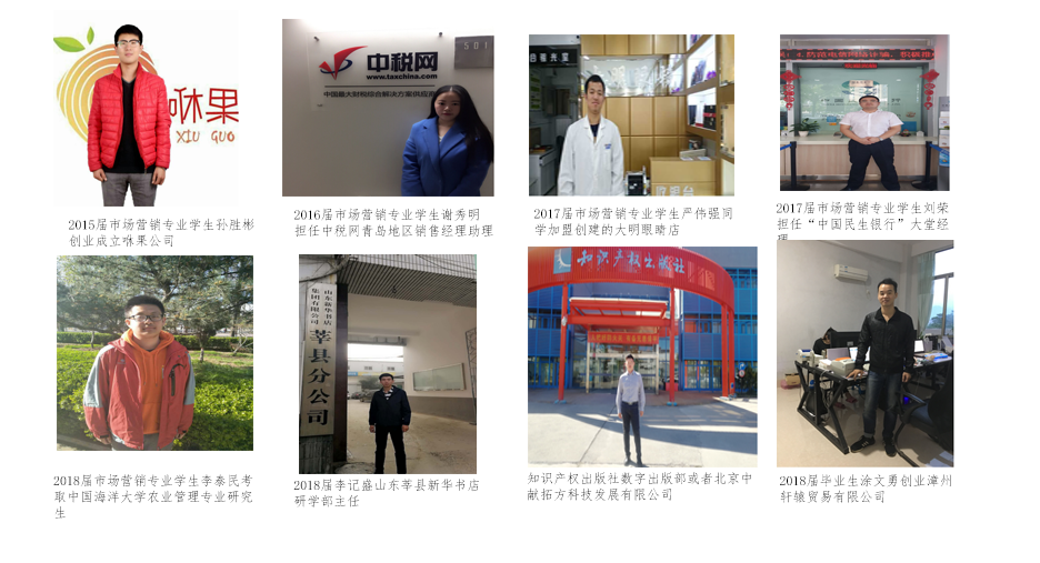 經(jīng)濟管理學院 經(jīng)濟管理學院