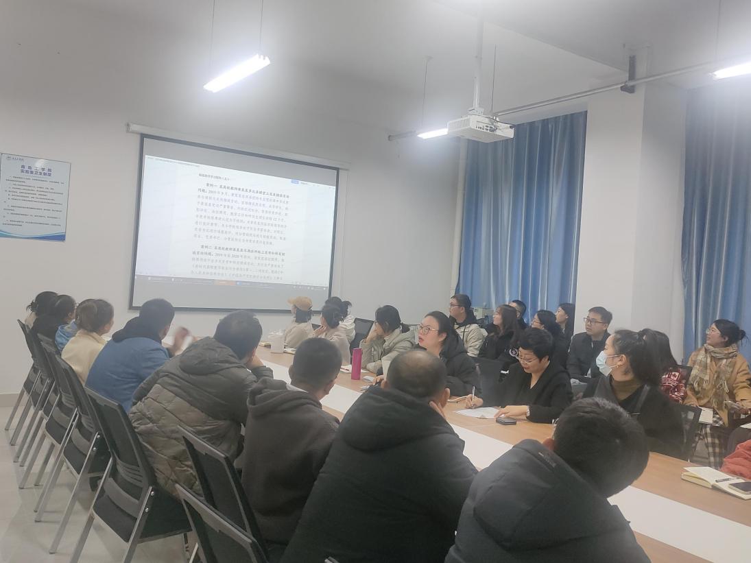 建筑工程學院開展2023-2024學年 ——師德師風集中學習活動 建筑工程學院開展2023-2024學年 ——師德師風集中學習活動