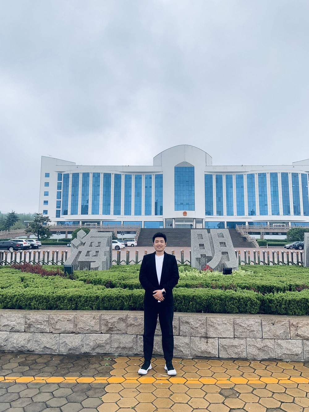 經(jīng)濟(jì)管理學(xué)院