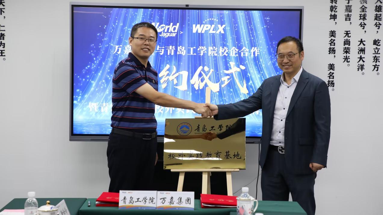 校企簽約謀發(fā)展 合作雙贏譜新篇 ——我校信息工程學院開展“千企百業(yè)進校園 促立促強促就業(yè)”系列活動