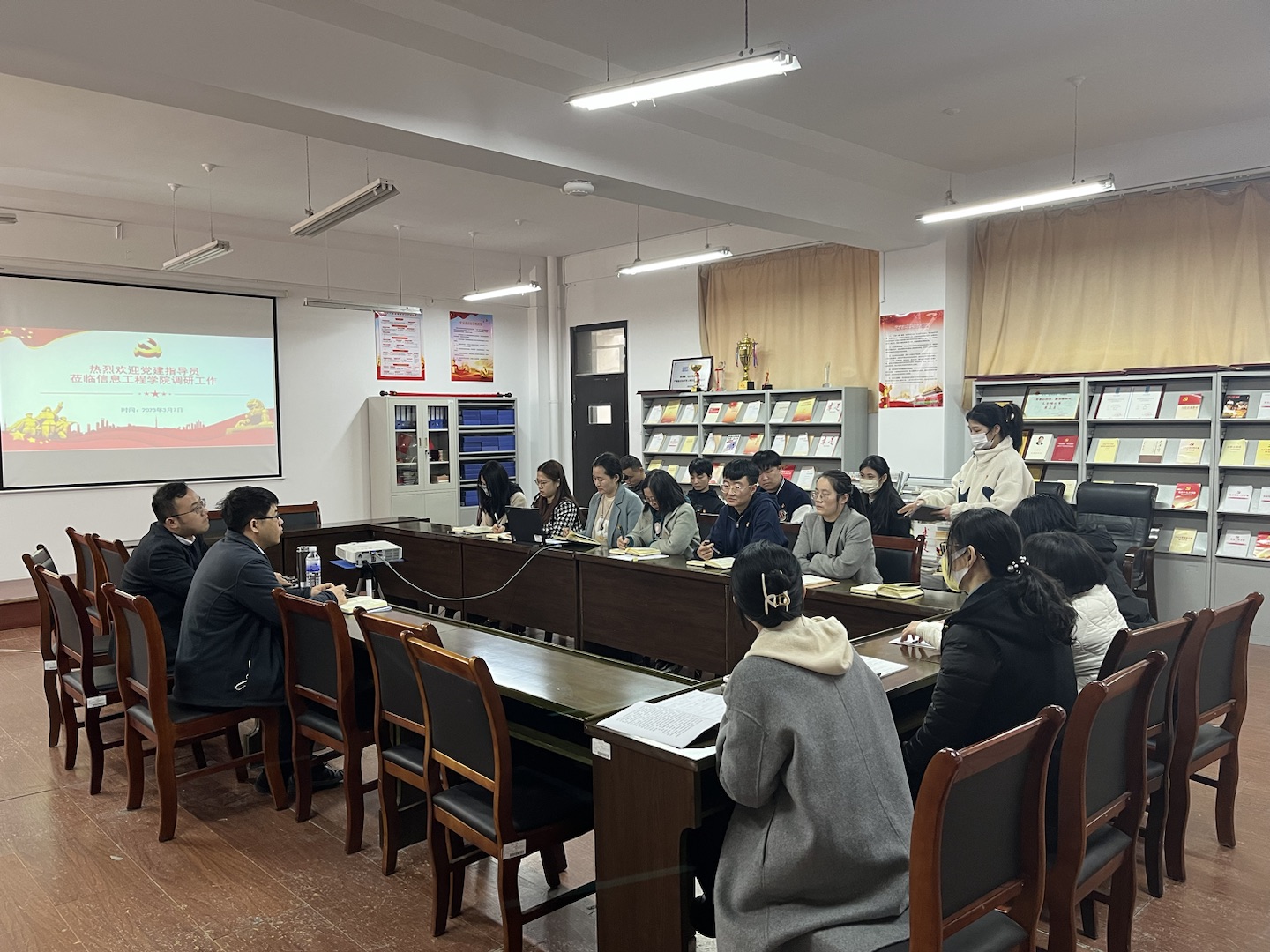 黨建引領(lǐng)促提升 凝心聚力啟新章——黨建指導(dǎo)員蒞臨信息工程學(xué)院指導(dǎo)調(diào)研