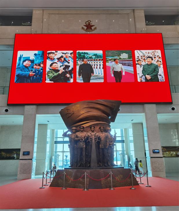 遇“艦”深藍(lán) 向海圖強(qiáng)——信息工程學(xué)院學(xué)生第一、第二黨支部參觀海軍博物館